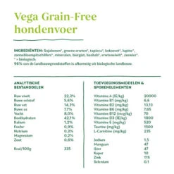 Yarrah - Bio Trockenfutter Vega Getreidefrei -Heimtierbedarf Verkäufe yarrah bio droogvoer hond vega graanvrij 201215 0500 none