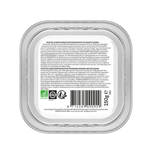 Yarrah - Hundefutter In Soße Rind Mit Petersilie & Thymian Bio – Bild 2