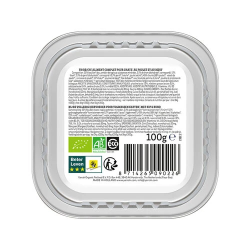 Yarrah - Bröckchen In Soße Huhn & Rind Mit Petersilie Und Thymian Bio 4 Yarrah - Bröckchen In Soße Huhn & Rind Mit Petersilie Und Thymian Bio – Bild 2